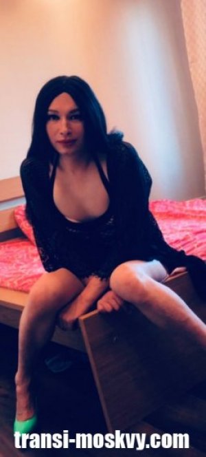 Транссексуалка Рамалла